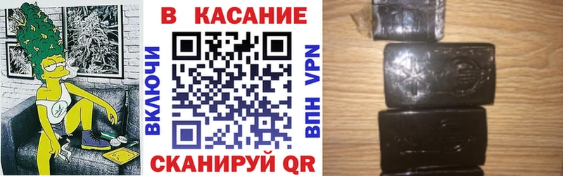 Виды наркоты Озёрск АМФЕТАМИН  Конопля 