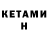 Амфетамин VHQ Quantum 047