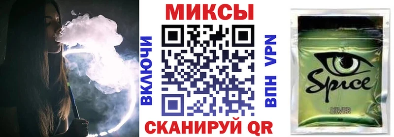 купить  сайты  Озёрск  БУТИРАТ жидкий экстази 