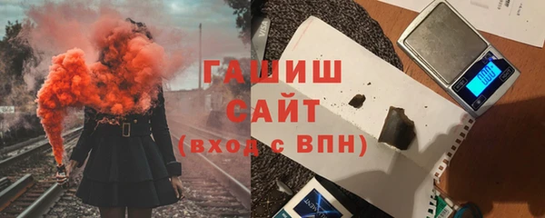 МДПВ Верхний Тагил