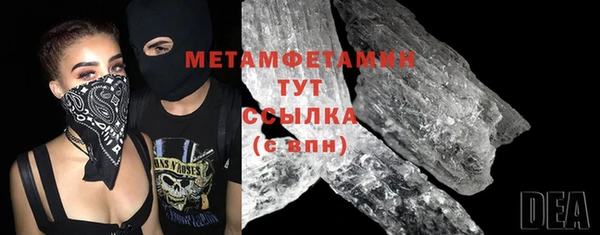 МДПВ Верхний Тагил
