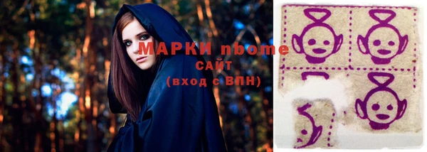 МДПВ Верхний Тагил
