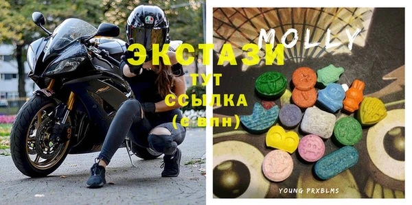 МДПВ Верхний Тагил