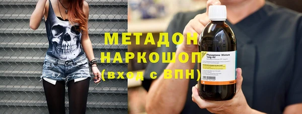 кокаин Верхнеуральск