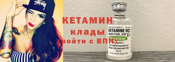 таблы Верея