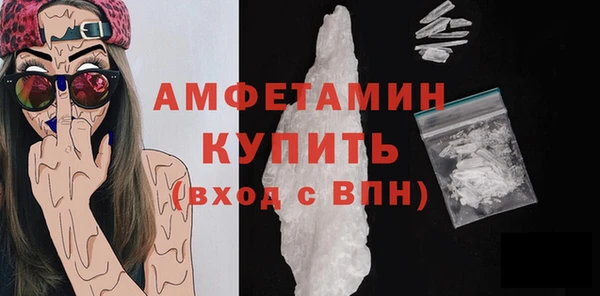 таблы Верея