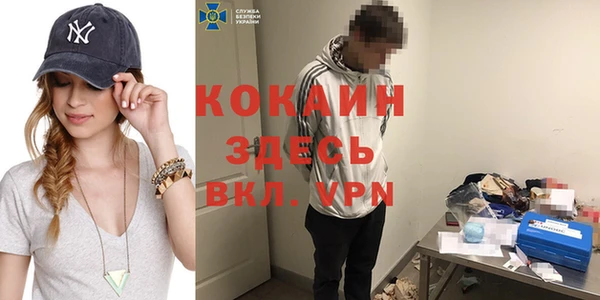 таблы Верея
