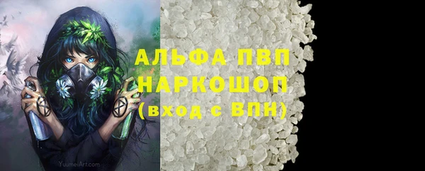 МДПВ Верхний Тагил