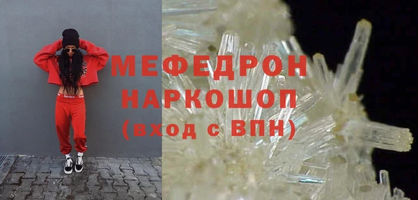 кокаин Верхнеуральск