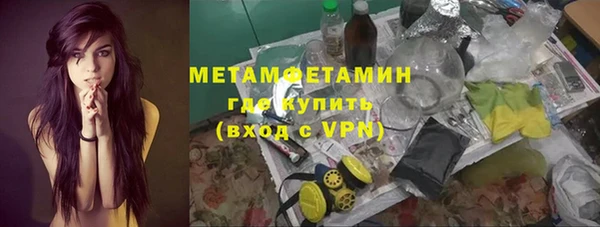 МДПВ Верхний Тагил