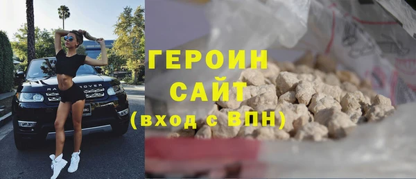 МДПВ Верхний Тагил