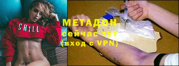 МДПВ Верхний Тагил