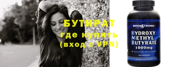 МДПВ Верхний Тагил