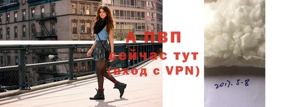 МДПВ Верхний Тагил