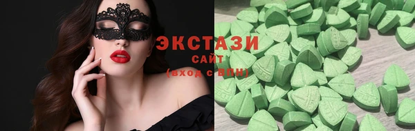 таблы Верея