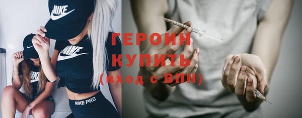 МДПВ Верхний Тагил