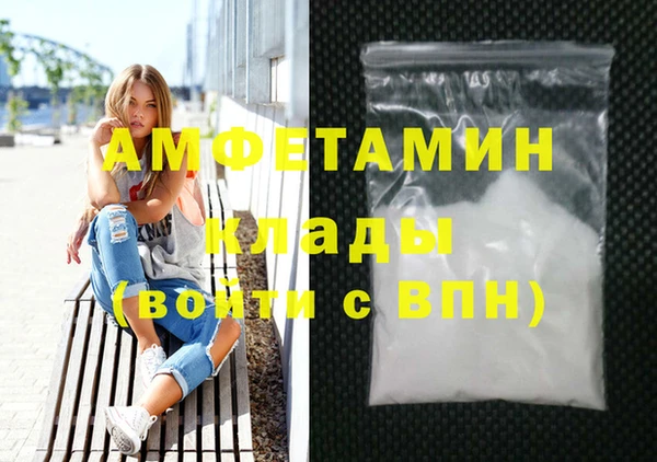 МДПВ Верхний Тагил