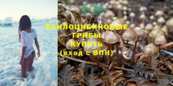 кокаин Верхнеуральск