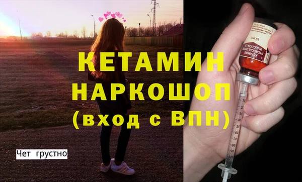 таблы Верея