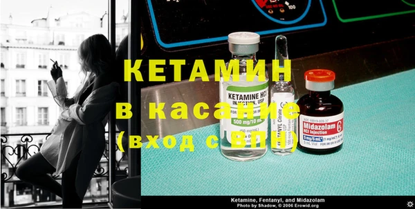 таблы Верея