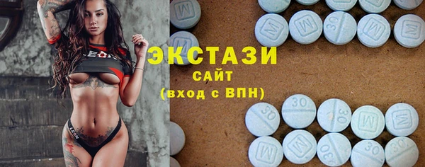 МДПВ Верхний Тагил