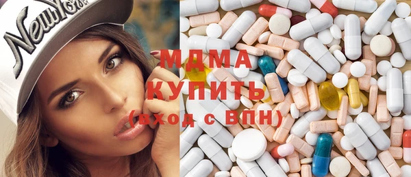 таблы Верея