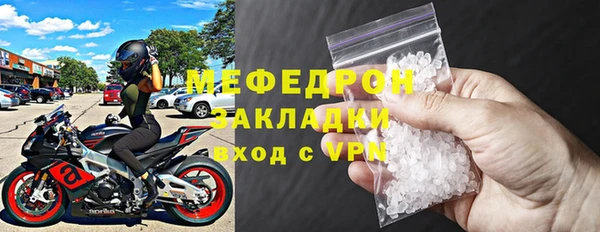 кокаин Верхнеуральск