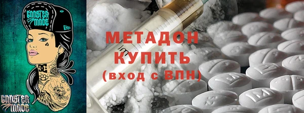 МДПВ Верхний Тагил