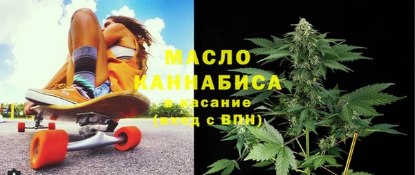 a pvp Горнозаводск