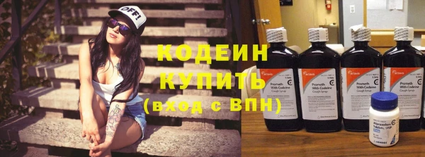 таблы Верея