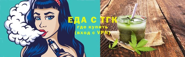 таблы Верея
