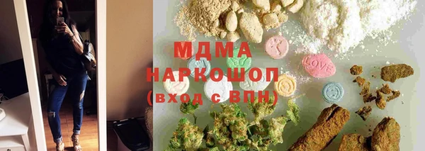 таблы Верея