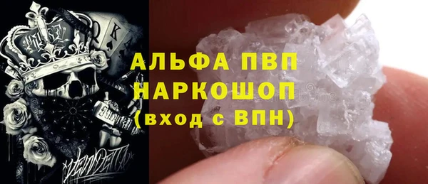 таблы Верея
