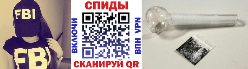 это формула  Озёрск  Первитин мет  где купить наркоту 